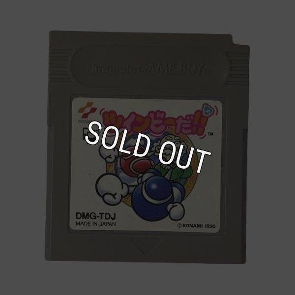 ゲームボーイ 名作 ツインビーだ!