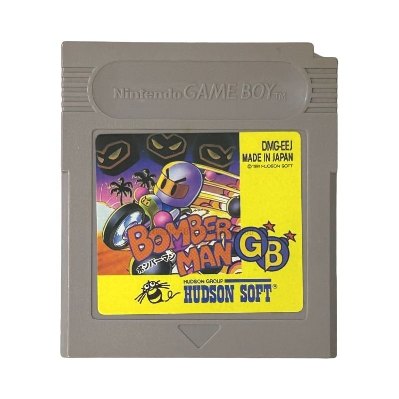 Game Boy Import: ボンバーマンGB | Japanese Retro Game Online