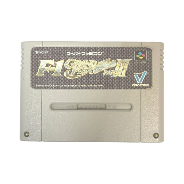 1 グランプリ PARTIII (エフワングランプリ PARTIII )