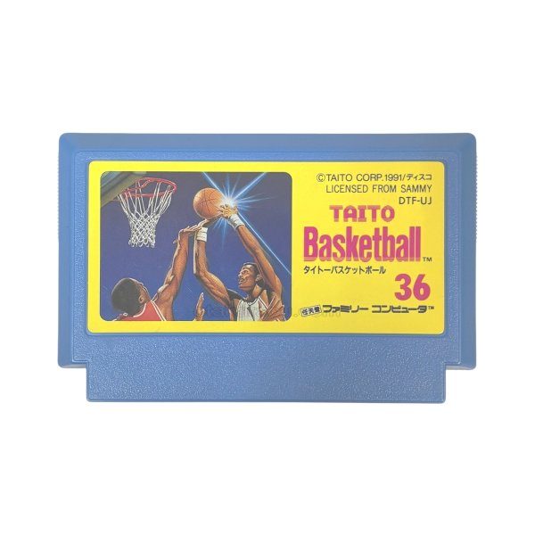 ファミコンソフト 中古 タイトーバスケットボール