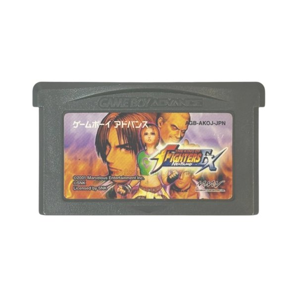 ゲームボーイアドバンスソフト 中古 ザ・キング・オブ・ファイターズEX －NEO BLOOD－