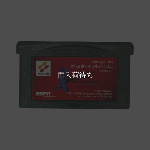 ESPN winter X Games Snowboarding 2002 ゲームボーイアドバンスソフト / 端子清掃済み 動作確認済み / ESPN Winter X Games Snowboarding 2002 Game Boy Advance Game Tested & Working