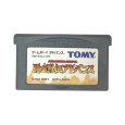 ゲームボーイアドバンスソフト 中古 新日本プロレスリング 闘魂烈伝アドバンス