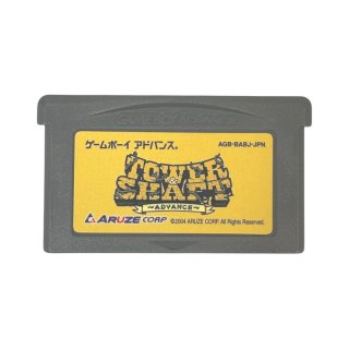 GBAソフト【あ行】中古通販｜名作F-ZERO等も電池交換対応・清掃済｜お宝王