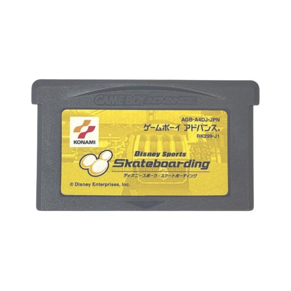 GBAソフト Disney Sports:skateboarding (ディズニースポーツ スケートボーディング)