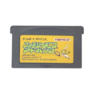 まんが家デビュー物語』 ゲームボーイアドバンスソフト カセットのみ