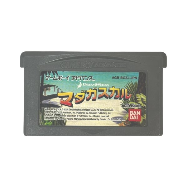 ゲームボーイアドバンス おすすめ マダガスカル