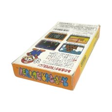 スーパーマリオコレクション