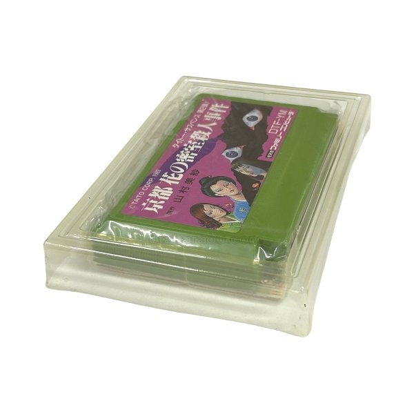 京都花の密室殺人事件