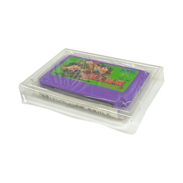 帰ってきた! 軍人将棋なんやそれ?（未使用品）