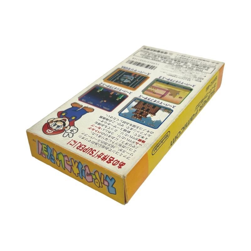 スーパーマリオコレクション -2｜電池切れでセーブ不能 有料交換