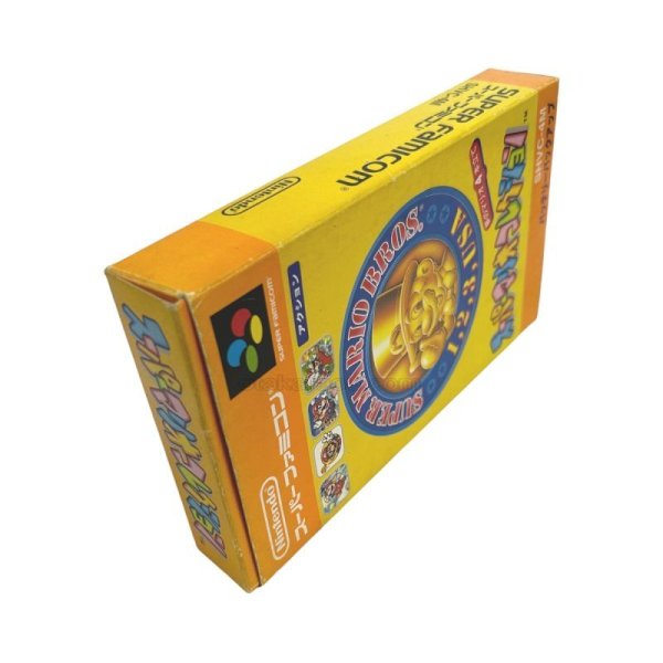 スーパーマリオコレクション　-2