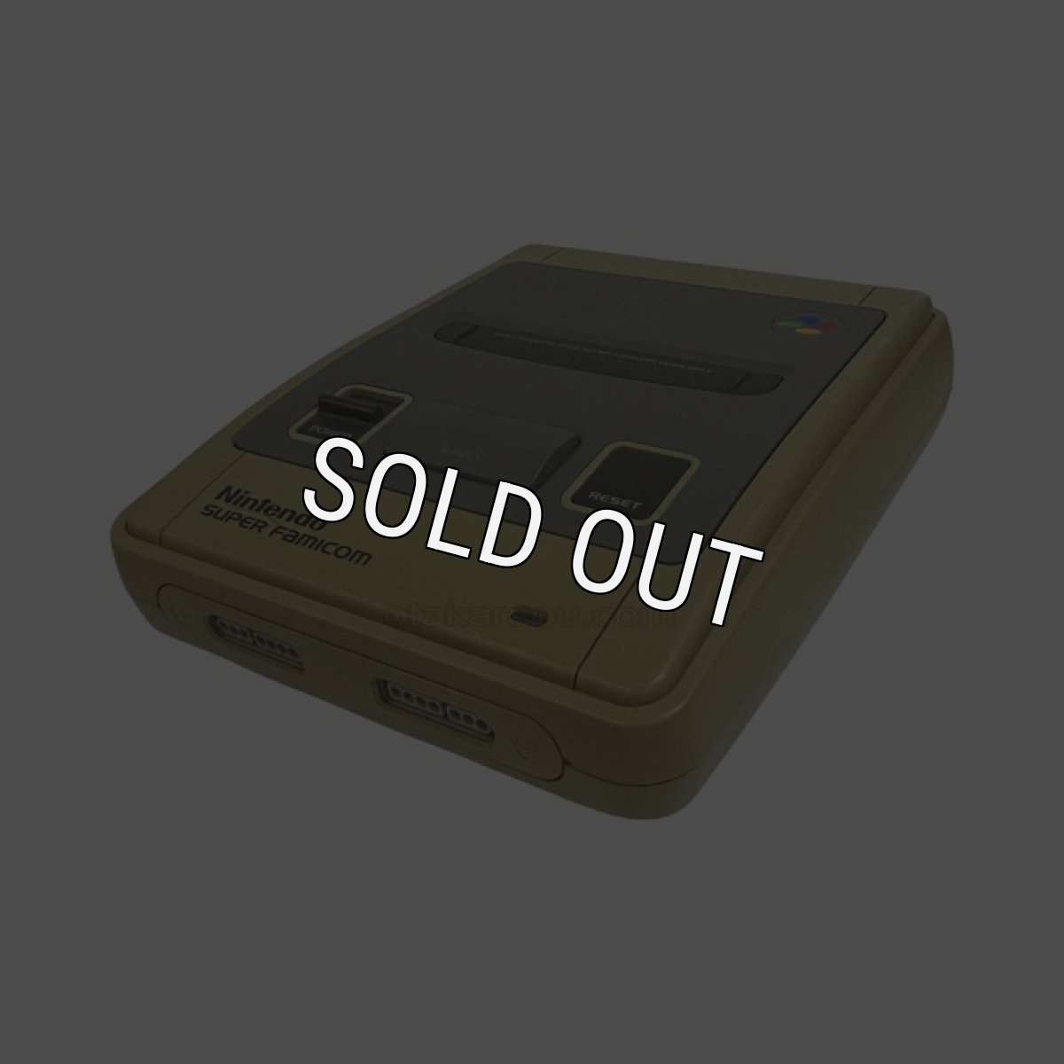 スーパーファミコン本体