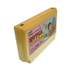 カケフ君のジャンプ天国