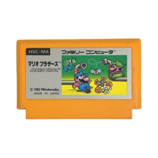 ファミコン 通販 TEA4TWO / ファミコンカセット(な～は)