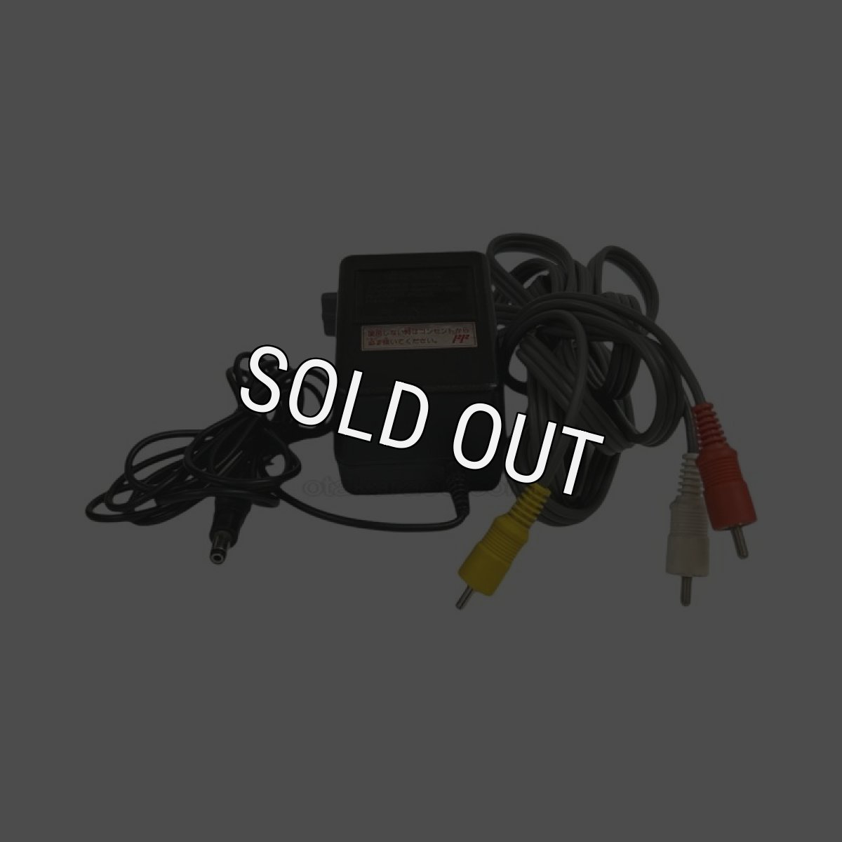 画像2: NEWファミコン本体  -2 (2)