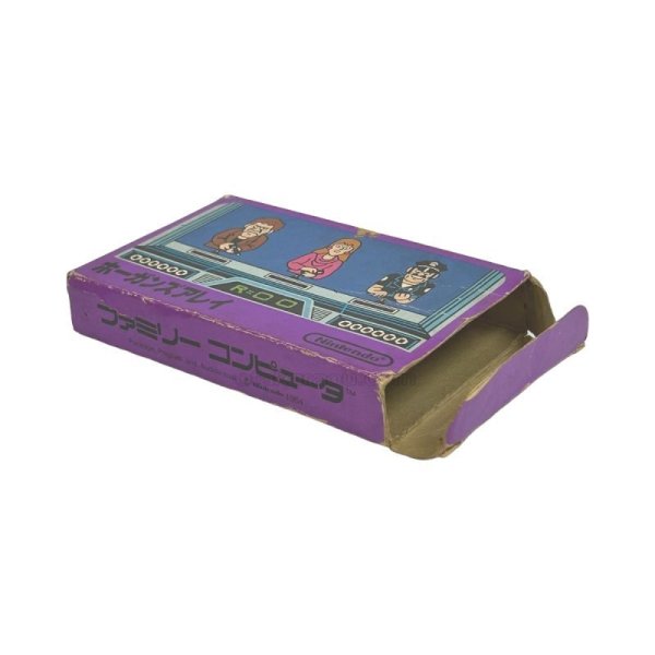 ホーガンズアレイ