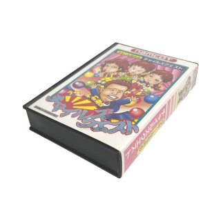 ラサール石井のチャイルズクエスト ファミコンソフト ラサール石井のチャイルズクエスト｜ファミコン (FC)｜ナムコ