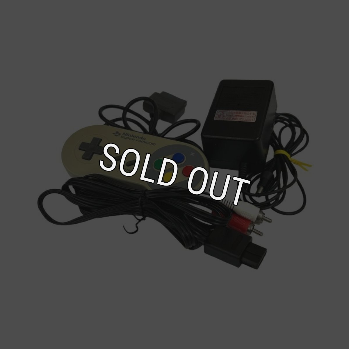 画像4: スーパーファミコン本体-3 (4)