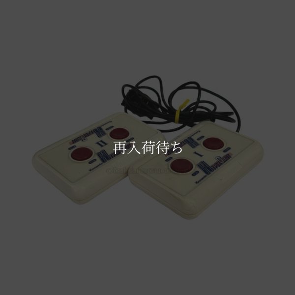 ハイパーショット 　-3