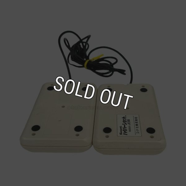 ハイパーショット 　-3