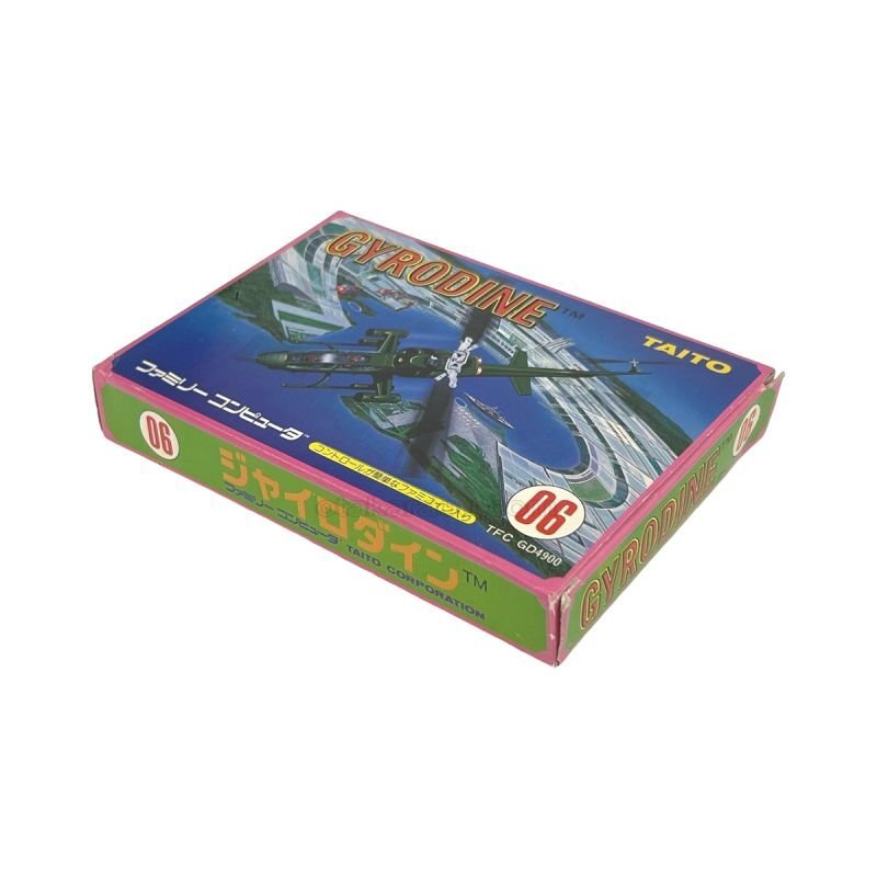 その他 TAITO GYRODINE TFC GD4900 その他 TAITO GYRODINE TFC GD4900 Taito Gyrodine Tfc Gd4900