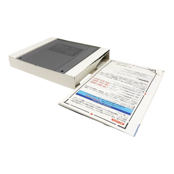 SDガンダムG NEXT