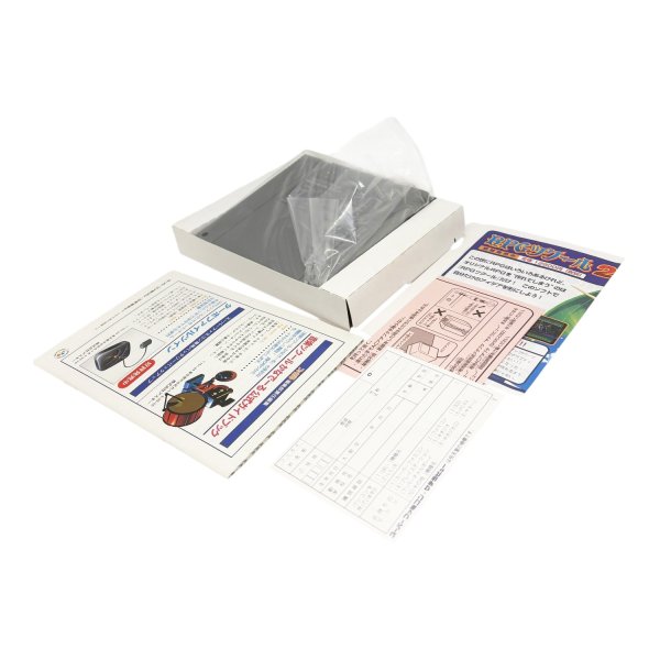 画像5: 音楽ツクールかなでーる (5)