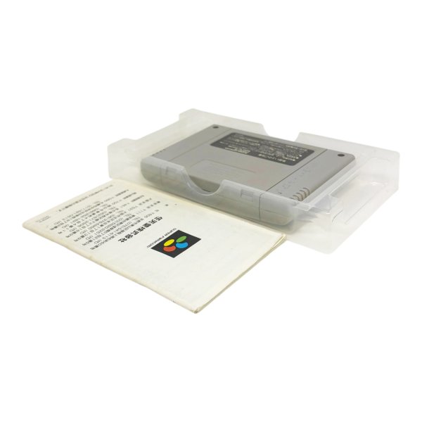 画像5: カービィボウル (5)