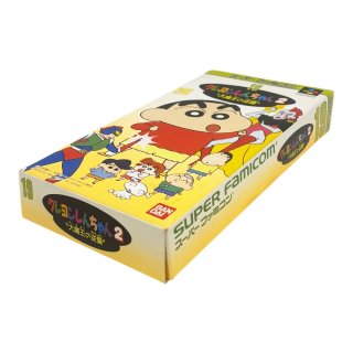クレヨンしんちゃん2 大魔王の逆襲 箱・説明書あり スーパーファミコン