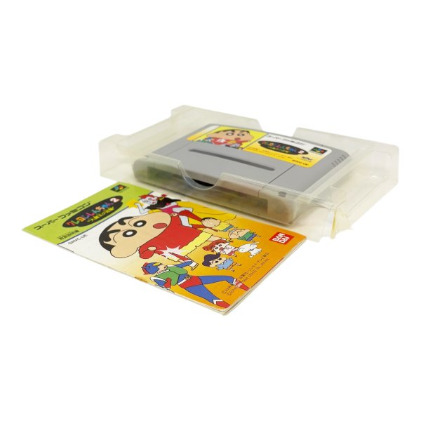 クレヨンしんちゃん2 大魔王の逆襲