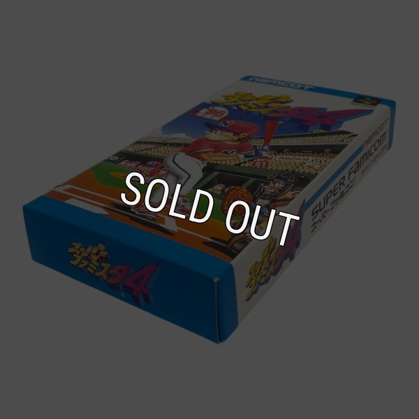 スーパーファミスタ4　-2