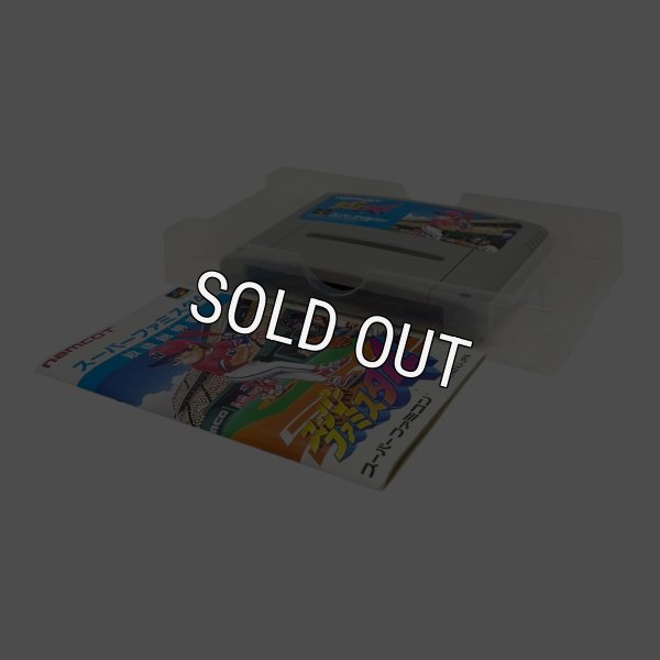 スーパーファミスタ4　-2