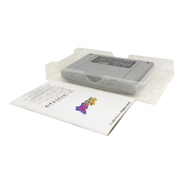 スーパーファミスタ4　-2