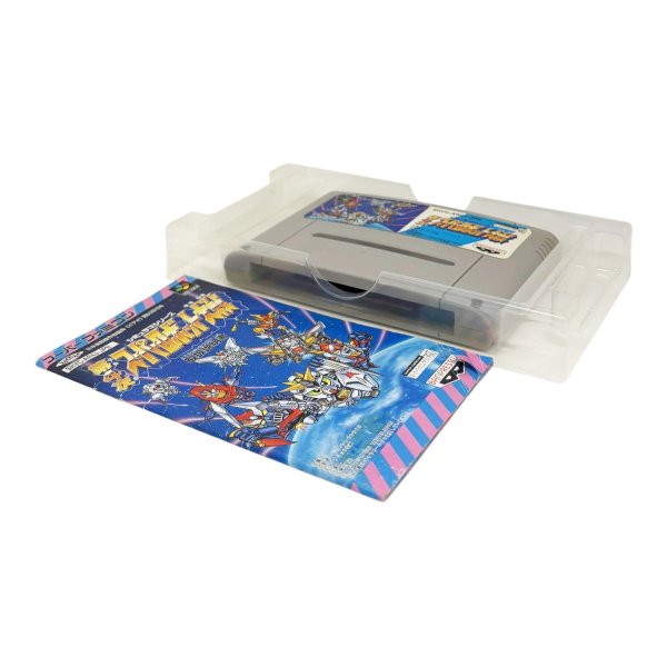 第4次 スーパーロボット大戦　-2