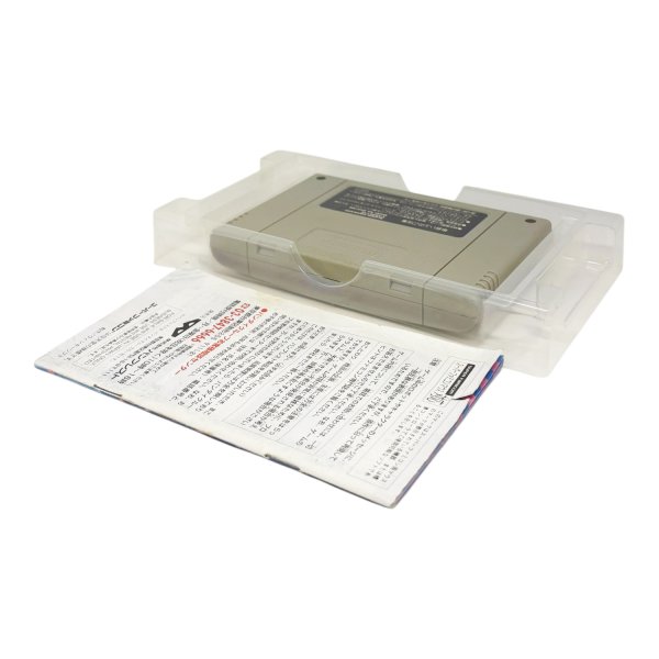 第4次 スーパーロボット大戦　-2