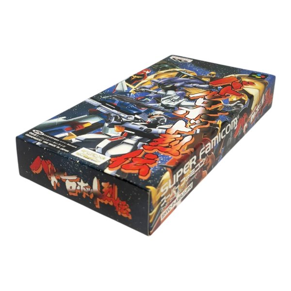 バトルロボット烈伝