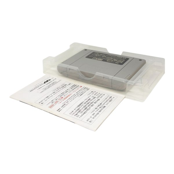 バトルロボット烈伝