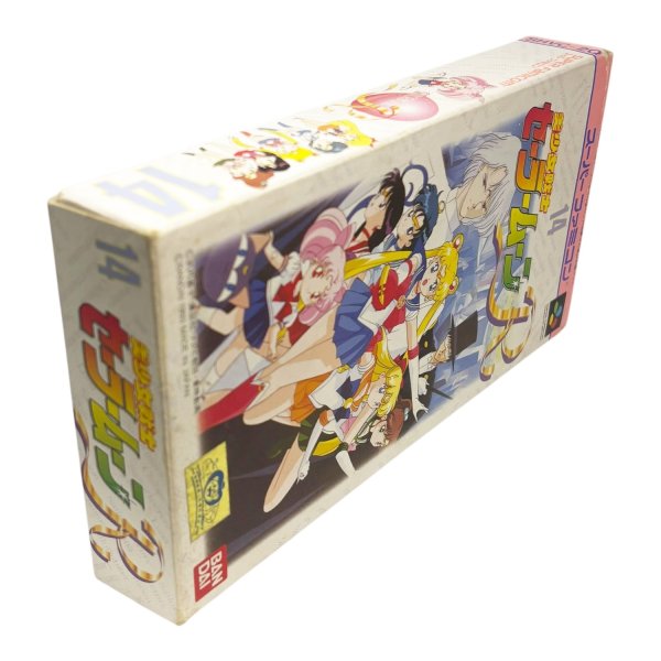 美少女戦士セーラームーンR