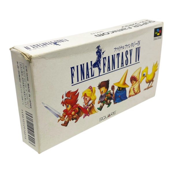 ファイナルファンタジー　IV 4