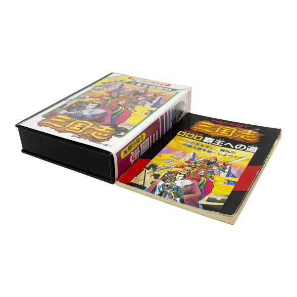 三国志 中原の覇者 戦略書付　　-2