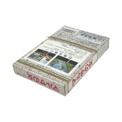 マルサの女　ファミコン