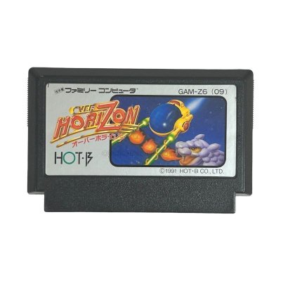 オーバーホライゾン ファミコン
