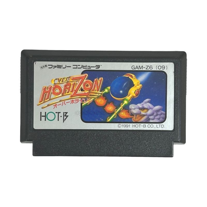 ファミコンソフト Spelunker - Classic NES Game for Collectors