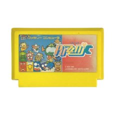 画像1: パズニック　　-2 (1)