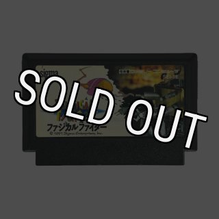 ファミコン 妖精物語 ロッドランド 販売 通販 買取の ファミコン 妖精物語 ロッドランド 販売 通販 買取の