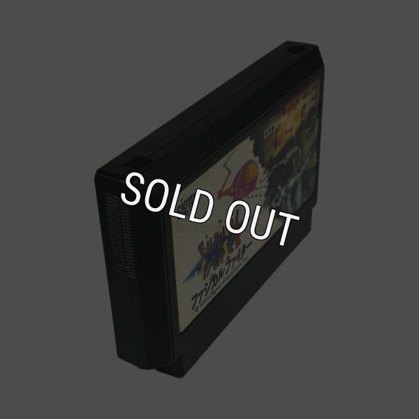 画像3: ファジカルファイター　　-2 (3)