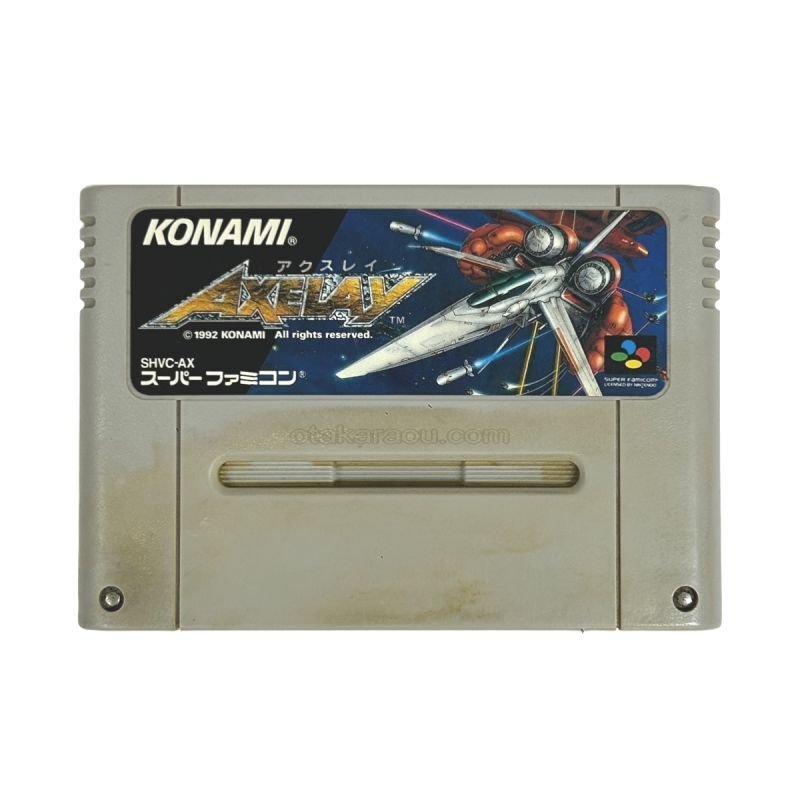 【レア】アクスレイ　スーパーファミコン　箱・説明書・ハガキ付き レア】アクスレイ スーパーファミコン 箱・説明書・ハガキ付き
