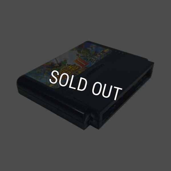 画像6: 三国志II 覇王の大陸　　‐2（割れアリ品　電池交換済） (6)