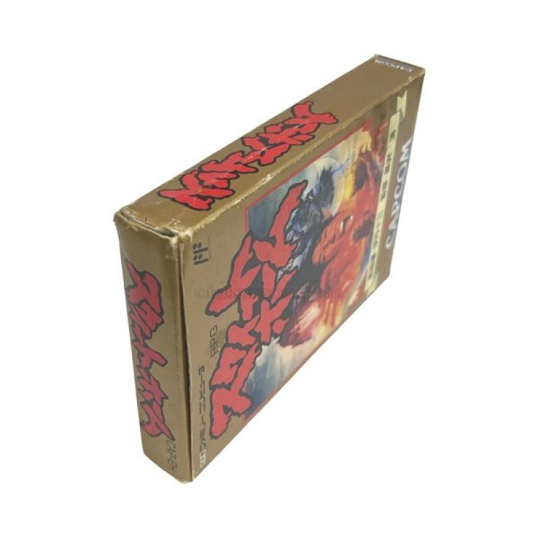 画像3: スウィートホーム (3)